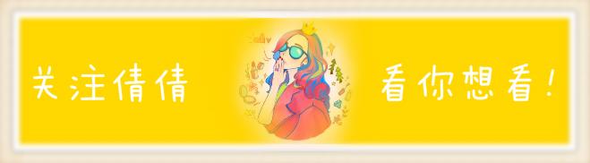 如何看自己适合戴哪种镜框,各种脸适合戴哪种镜框