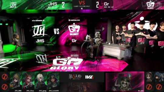 第五人格ivl回放半决赛,第五人格ivl秋季赛gr对战名单