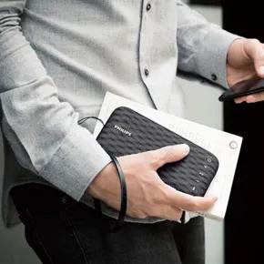 小Pan被boss召回!618不能少了我