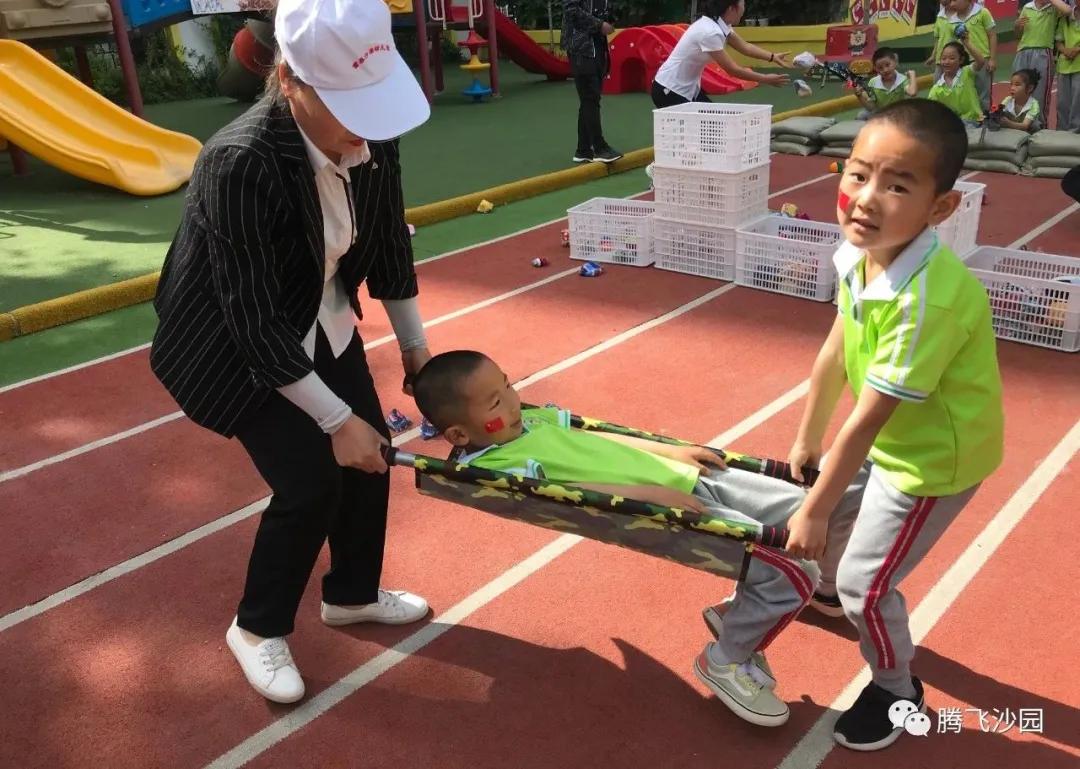 幼儿园我是小红军重走长征路游戏,小班重走长征路闯关游戏