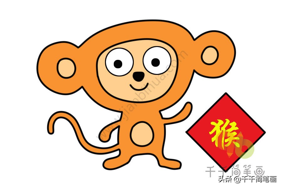 屎壳郎推粪球简笔画视频,屎壳郎简笔画可爱版