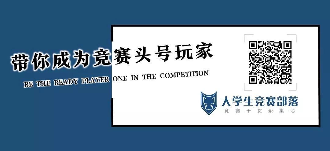 掌握11条秘诀助你创业成功,掌握创新方法