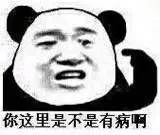 酒精的火焰怎么灭,酒精点燃的火怎么扑灭