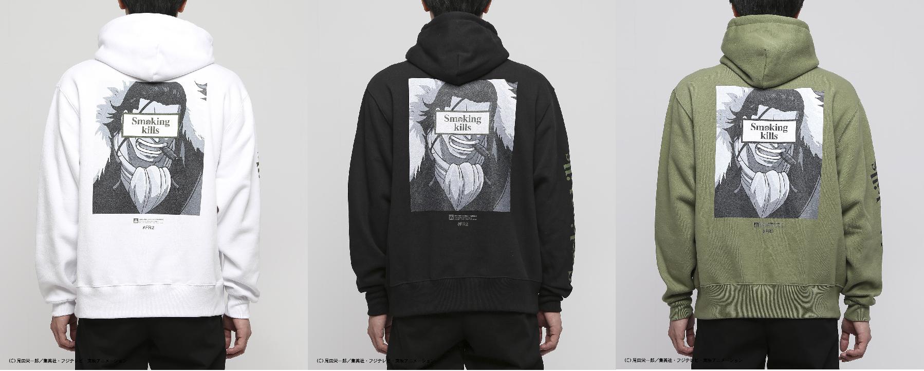 日本草帽商店有网店吗,海贼王日本商店