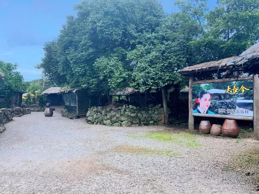 济州岛自由行详细攻略,济州岛自由行超实用攻略