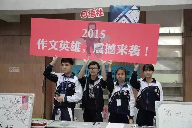 深圳红岭中学有几个校区,深圳红岭中学有多厉害