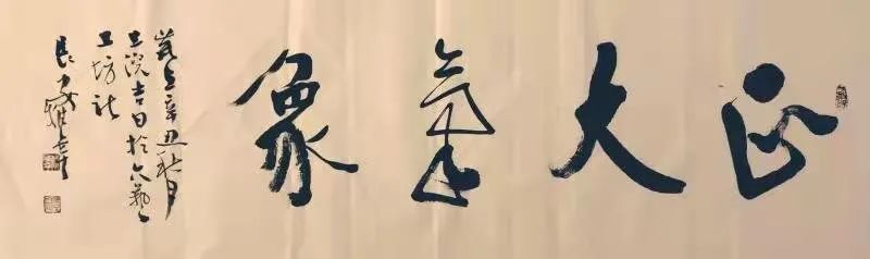 金步摇绝美,金步摇倾国倾城