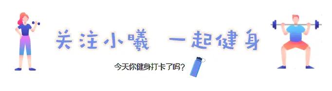 跳绳漏尿盆底肌松弛怎么锻炼,30岁跳绳女性漏尿最佳锻炼方法