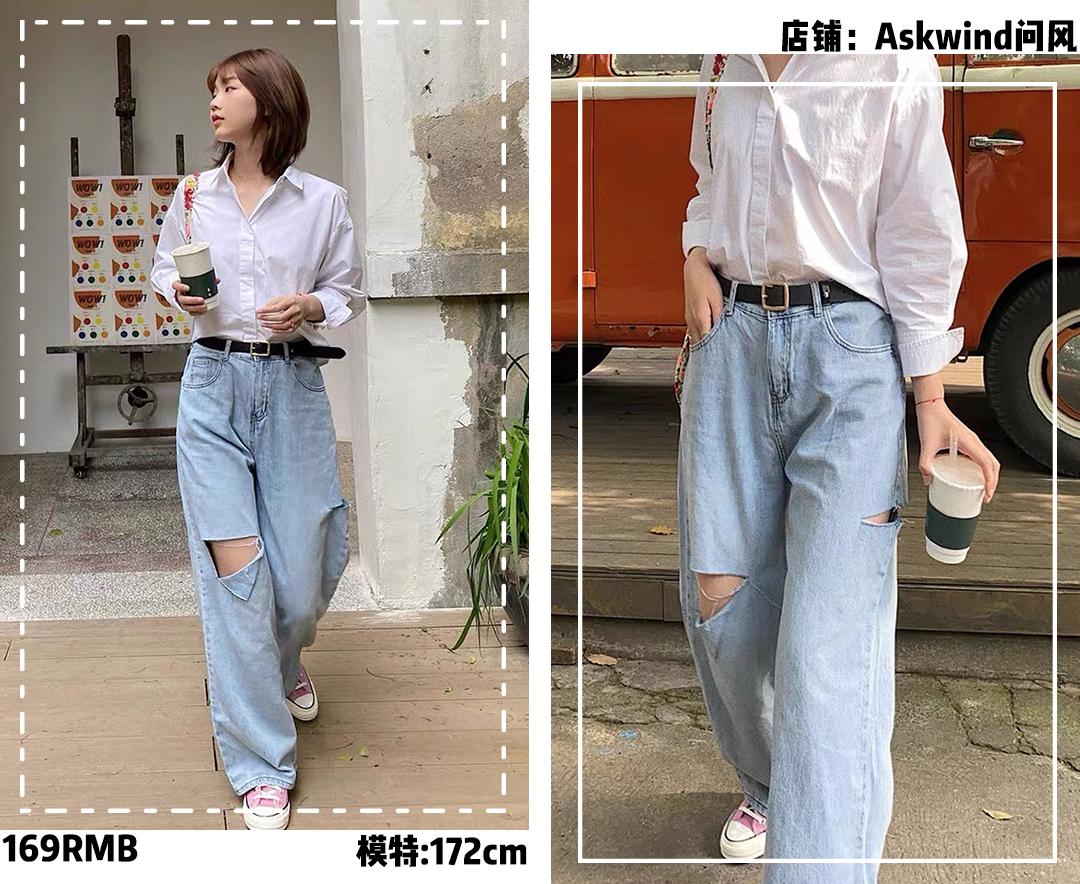 160到175女生这样穿时尚又显白 (150-160女生穿搭清新时尚还显瘦)