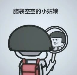 浪淘沙古筝乐谱背谱技巧,简单好背谱的古筝古风曲