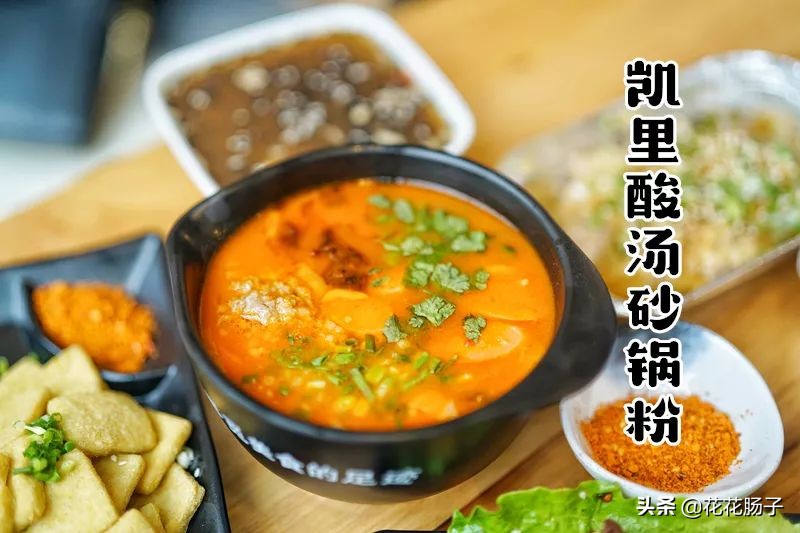 开了20年的冒菜,贵阳最正宗的老贵阳烤肉