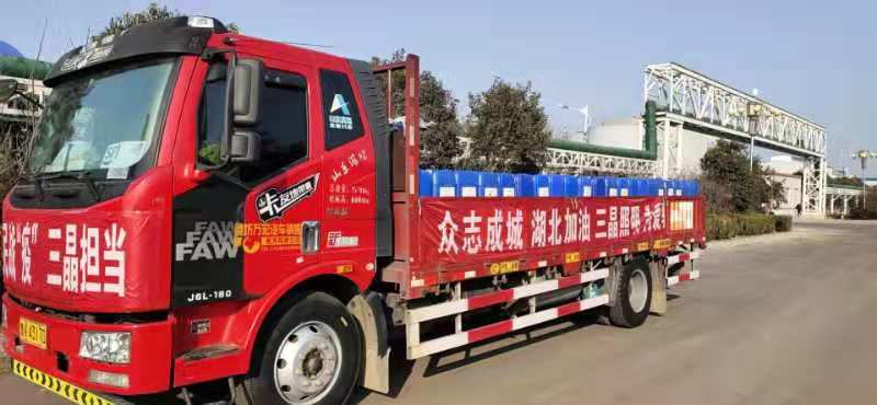 爱心捐赠助力打赢疫情防控阻击战,爱心捐助抗击疫情携爱同行