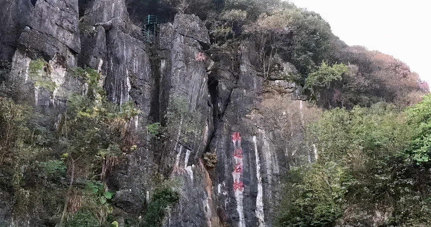 风展红旗如画三明丨如果你的朋友要来永安旅游，请把这条微信发给他