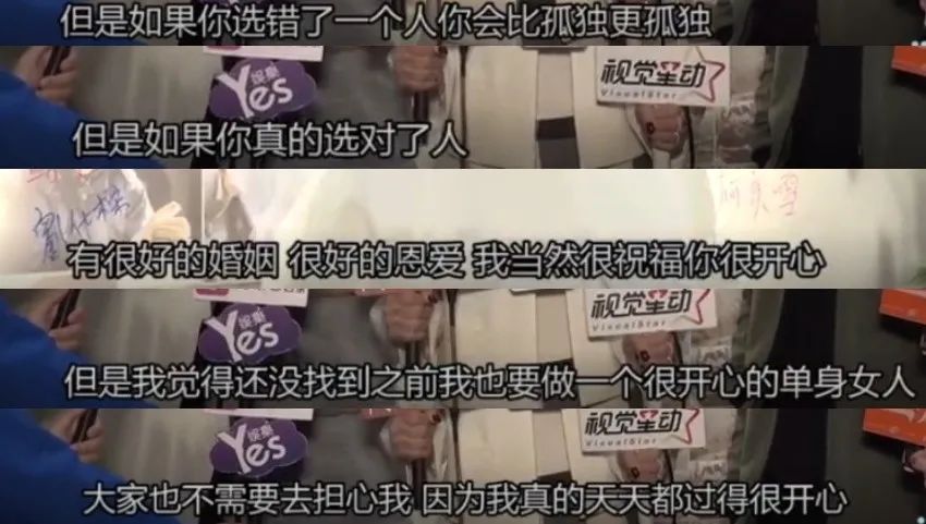 水月洞天2002年,水月洞天17年后现状