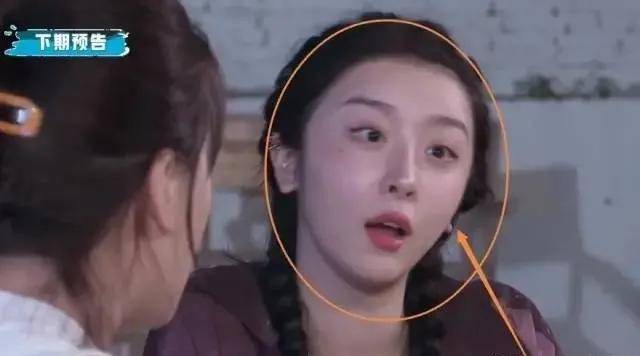 虞书欣遭王耀庆嫌弃,吐槽虞书欣黄明昊