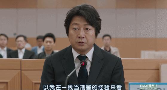 韩国电影残暴成性最后被反杀,五个人最后都被杀的韩国电影