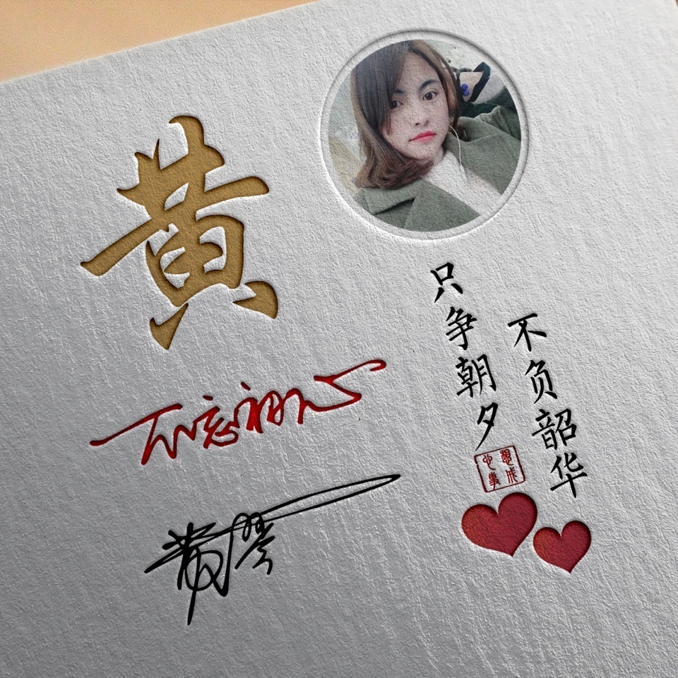 2023年个性微信头像励志图文,2022时来运转的励志微信头像