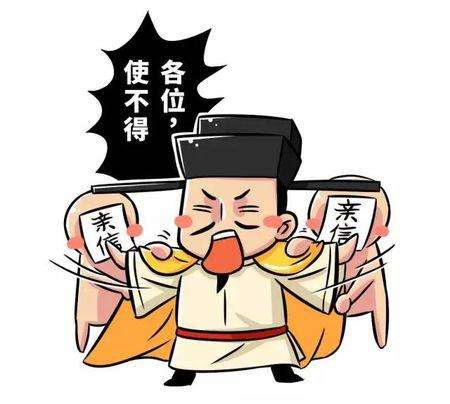 领导没有威严怎么办,领导没威严下属不服从怎么办