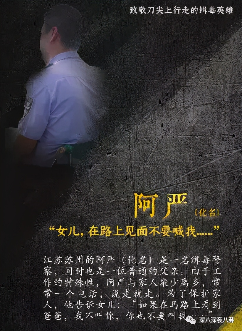 别说7年，你俩一辈子都别想再复出