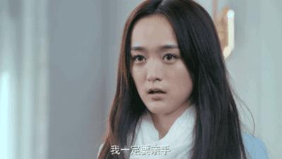 见过女主自带Buff带男主上位的吗？看这部剧感受一下