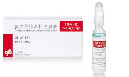 膝关节骨性关节炎症状及治疗,膝关节骨性关节炎诊疗指南下载