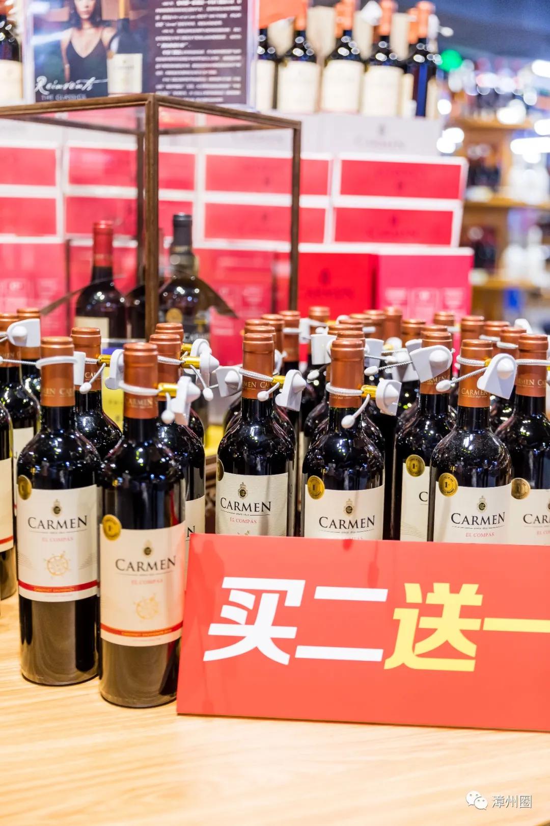 涓閫佺ぜ灏辨潵鎶樻墸瓒呭競,涓鑺傚揩鍒颁簡鍘昏秴甯備拱涓滆タ