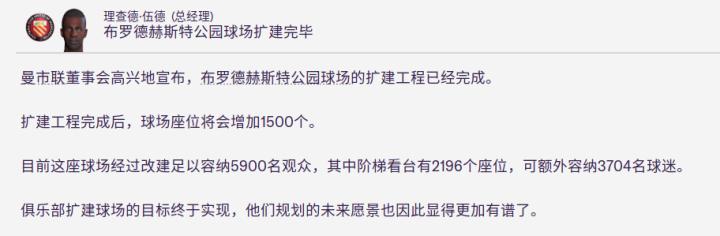 联曼教父LittleFat第七赛季,三