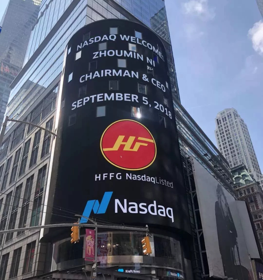 史上最年轻的诈骗犯，空头公司隐瞒多年，打造三亿元*局骗**