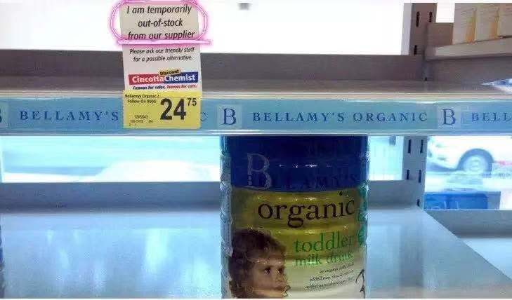 澳大利亚商品双11,双11澳洲