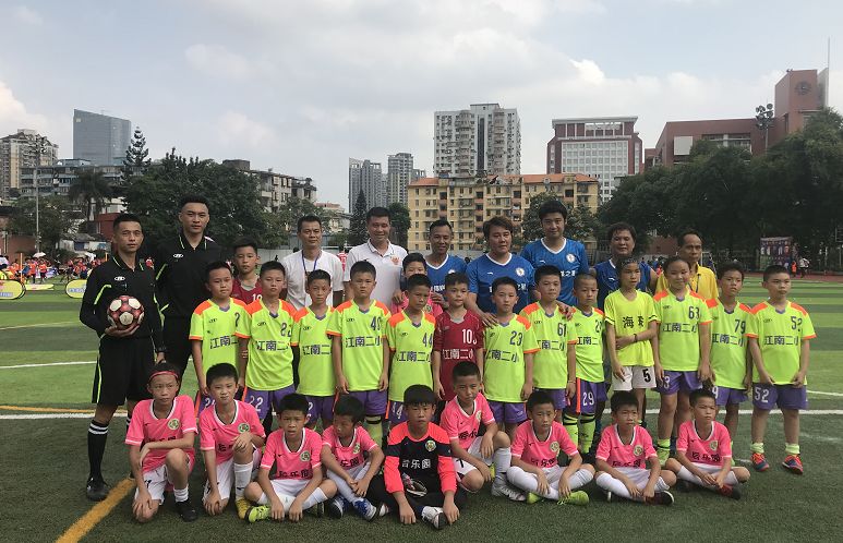 广州体育嘉年华,广州市学校体育节