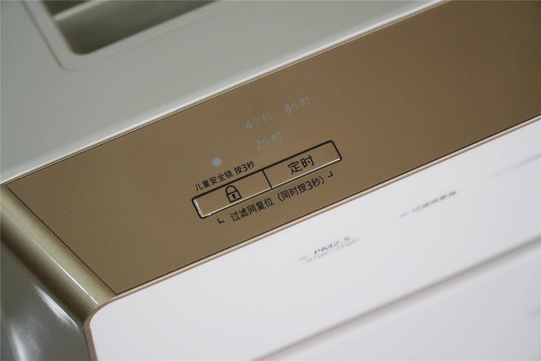 家用二手烟净化器松下推荐,松下f-71c6vx2空气净化器如何拆卸