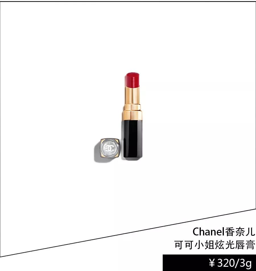 花季少女们的夏季化妆台,少女感十足的化妆台