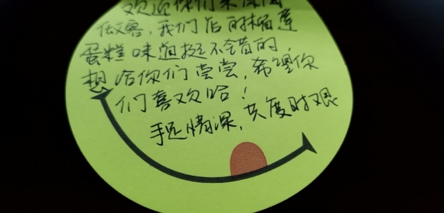 疫情防控网格员,抗击疫情团队在行动