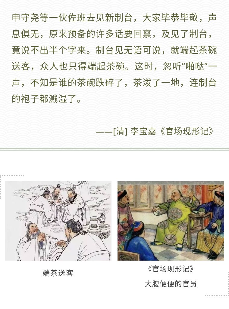 givemethetea,givemethetea怎么读