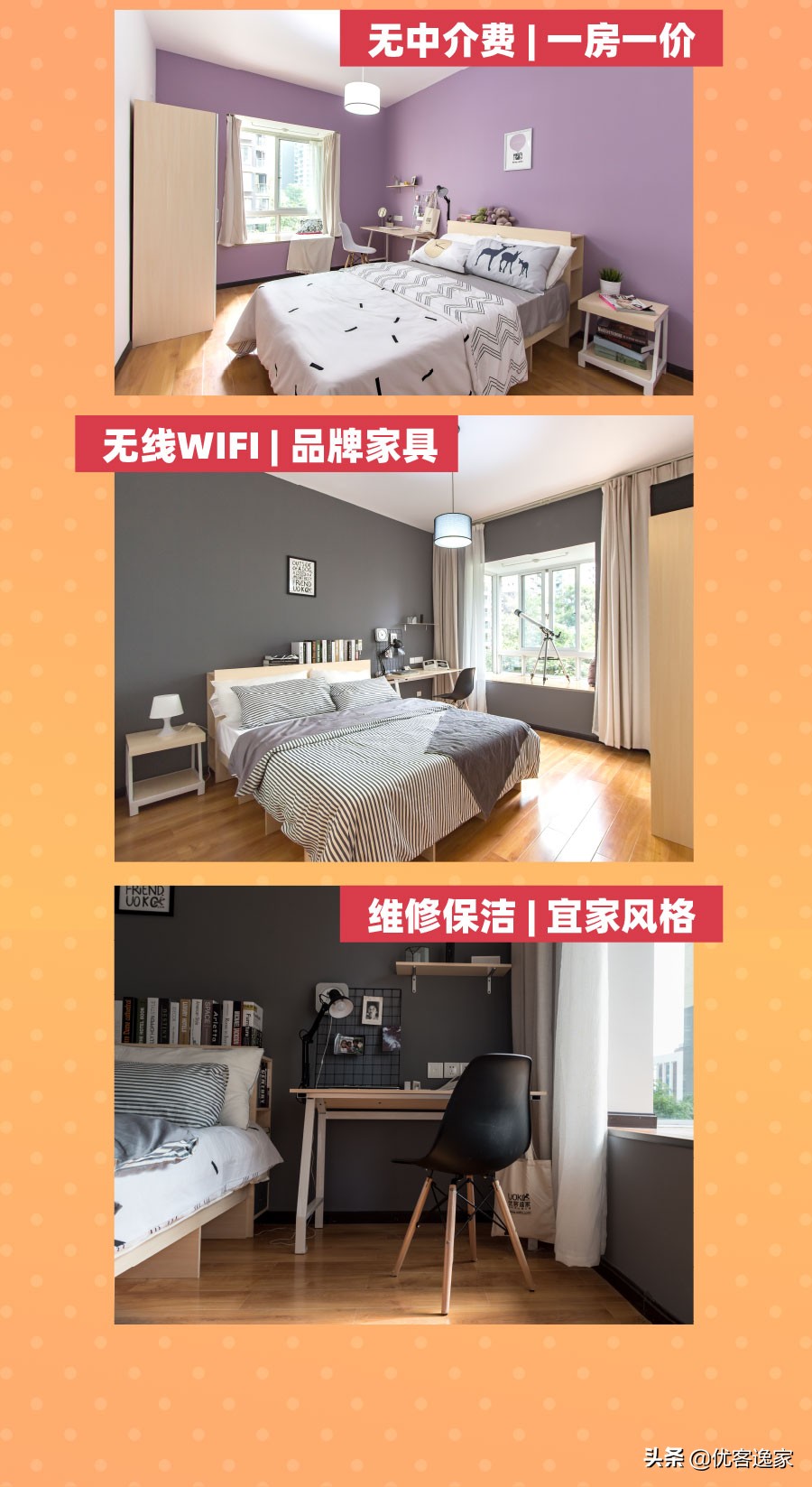 90%的男生都容易掉进这个恋爱陷阱,90后都已经深陷中年危机了