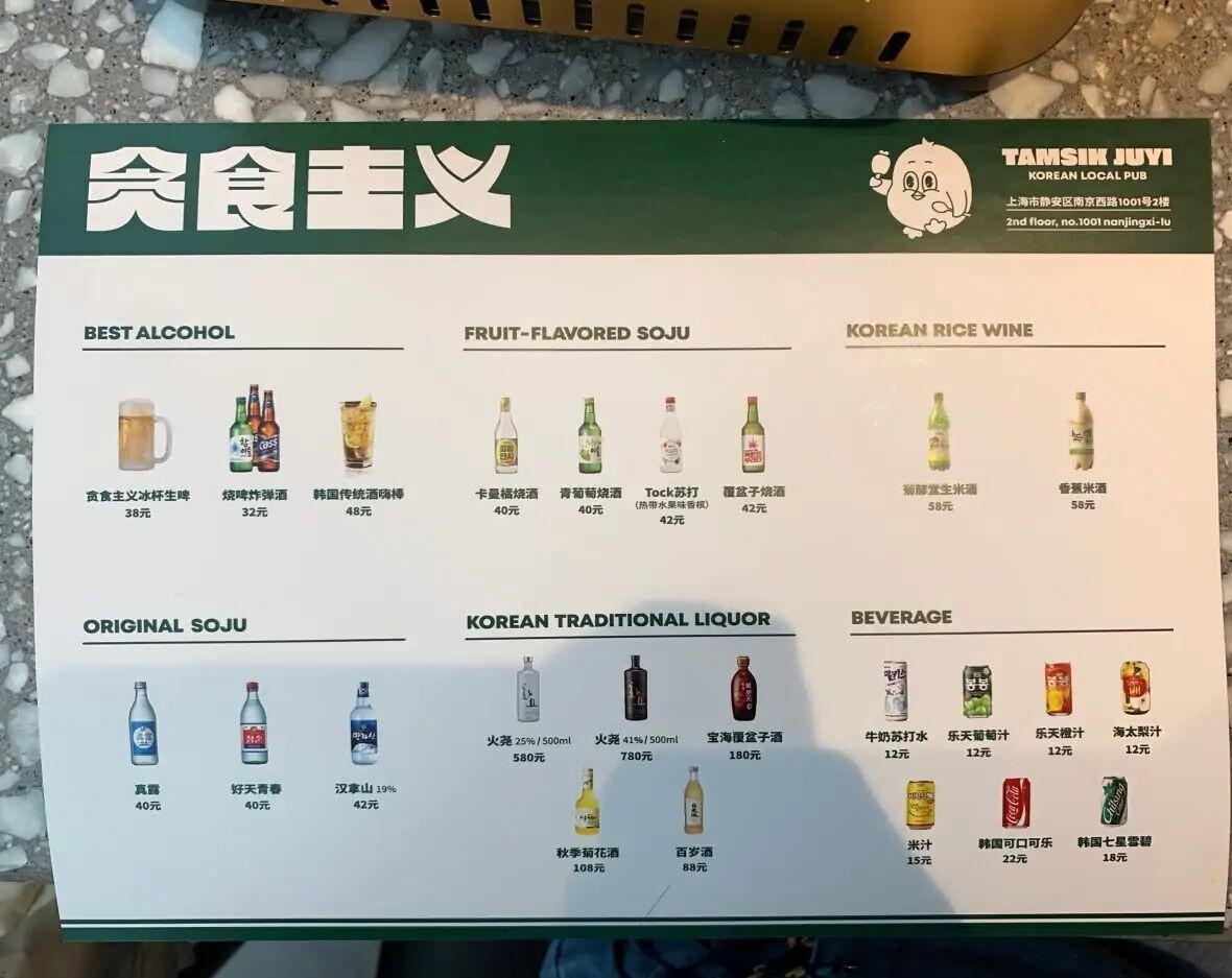 ig中单rookie无限火力,ig中单rookie