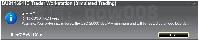 盈透第三季度股票,盈透证券兑换货币