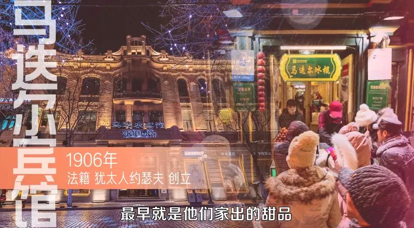 为什么全国到处都是东北人,为什么哪个城市都有很多东北人