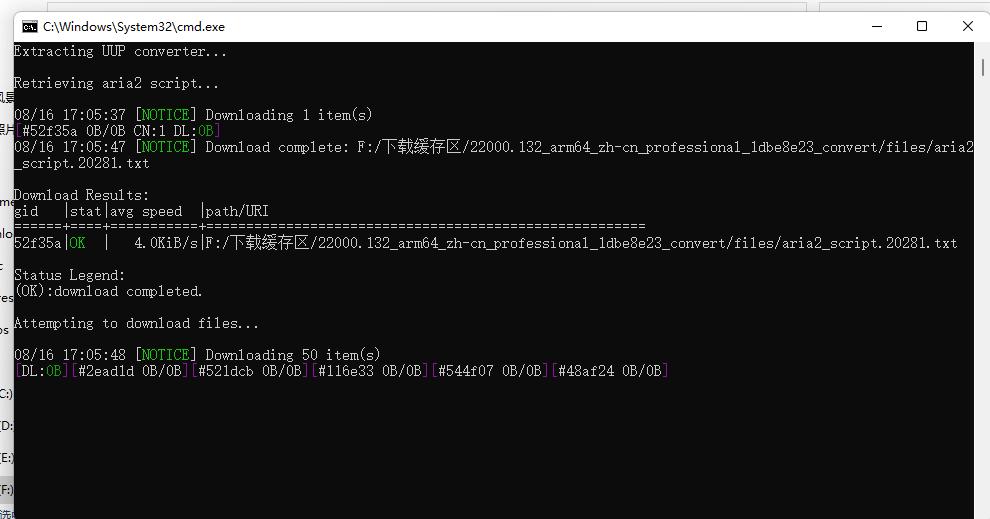win10升级win11安装方法,win11系统怎么安装安卓app