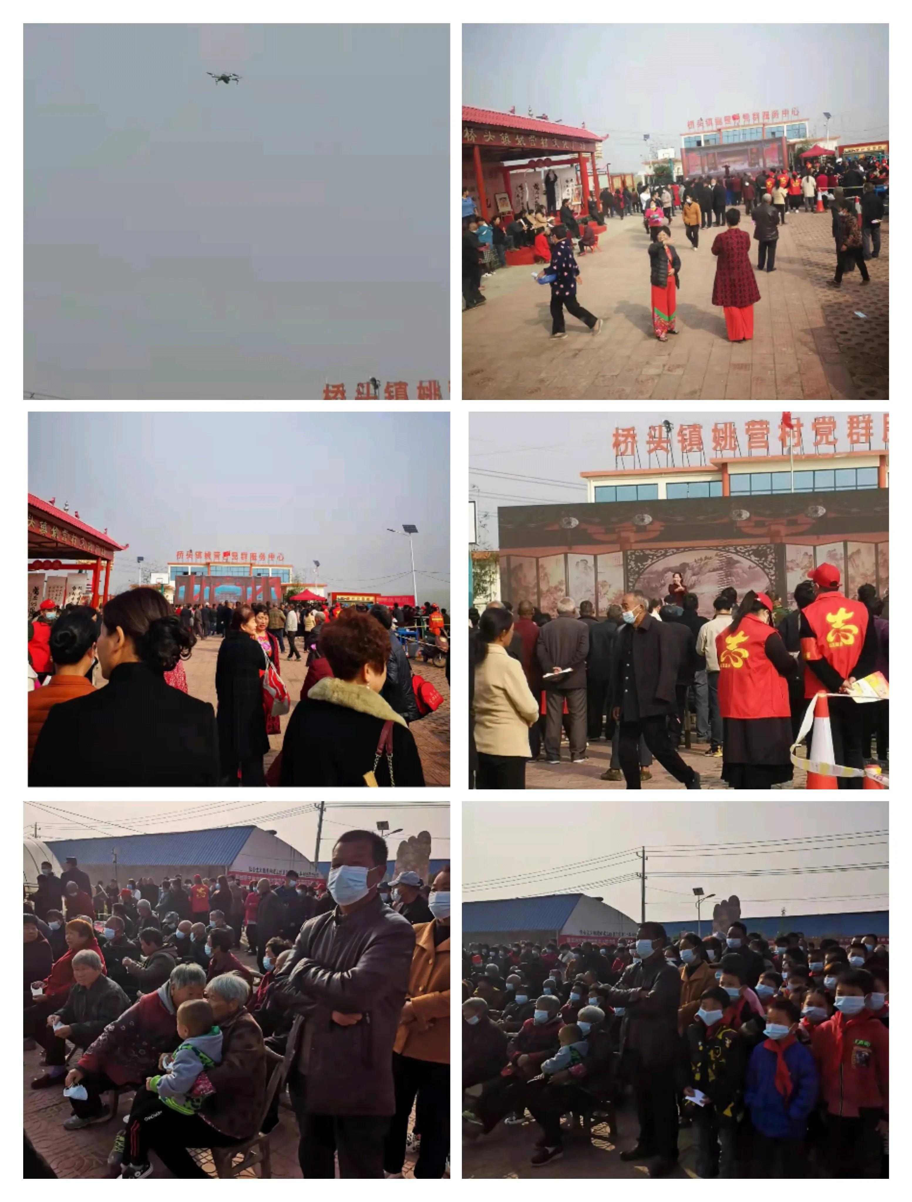 消防安全文艺节目,消防文艺小分队下基层