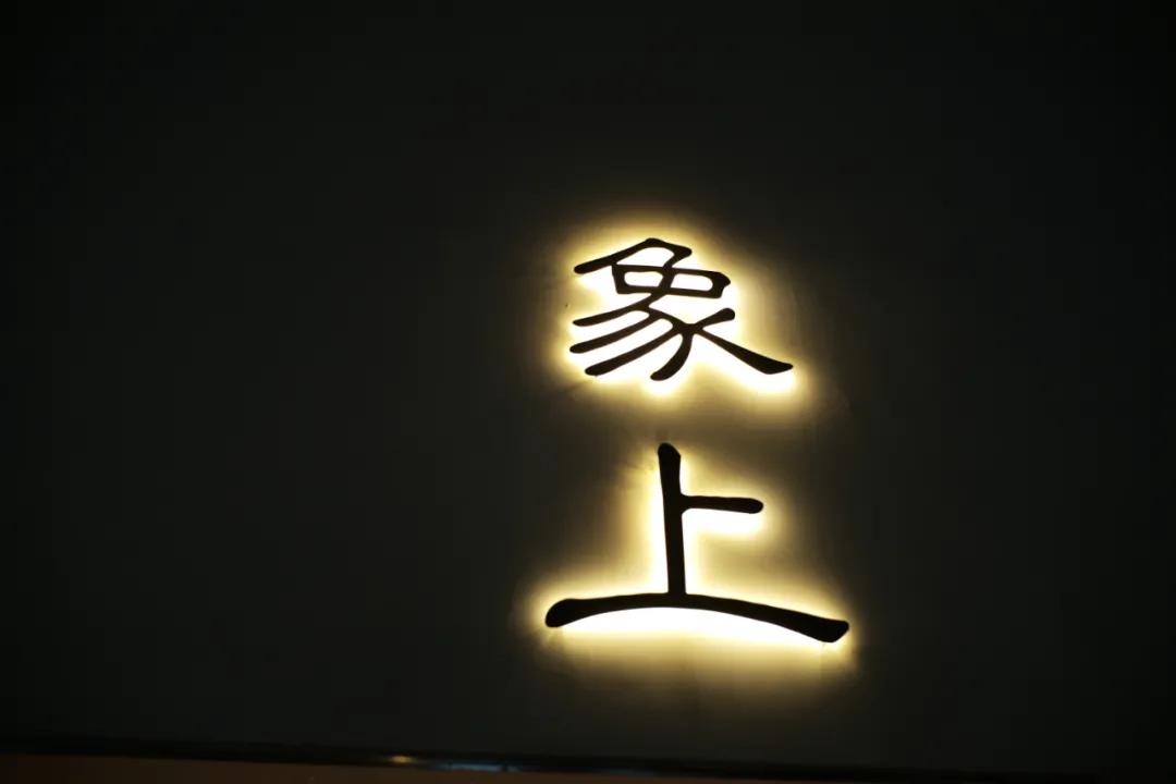 景德镇买瓷器餐具攻略,景德镇逛陶瓷店