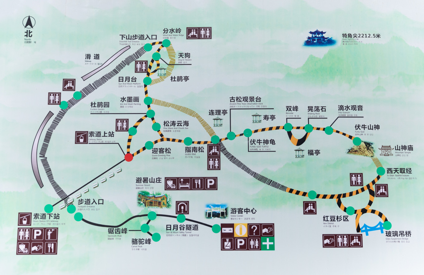 游览老界岭的感悟,河南老界岭景区