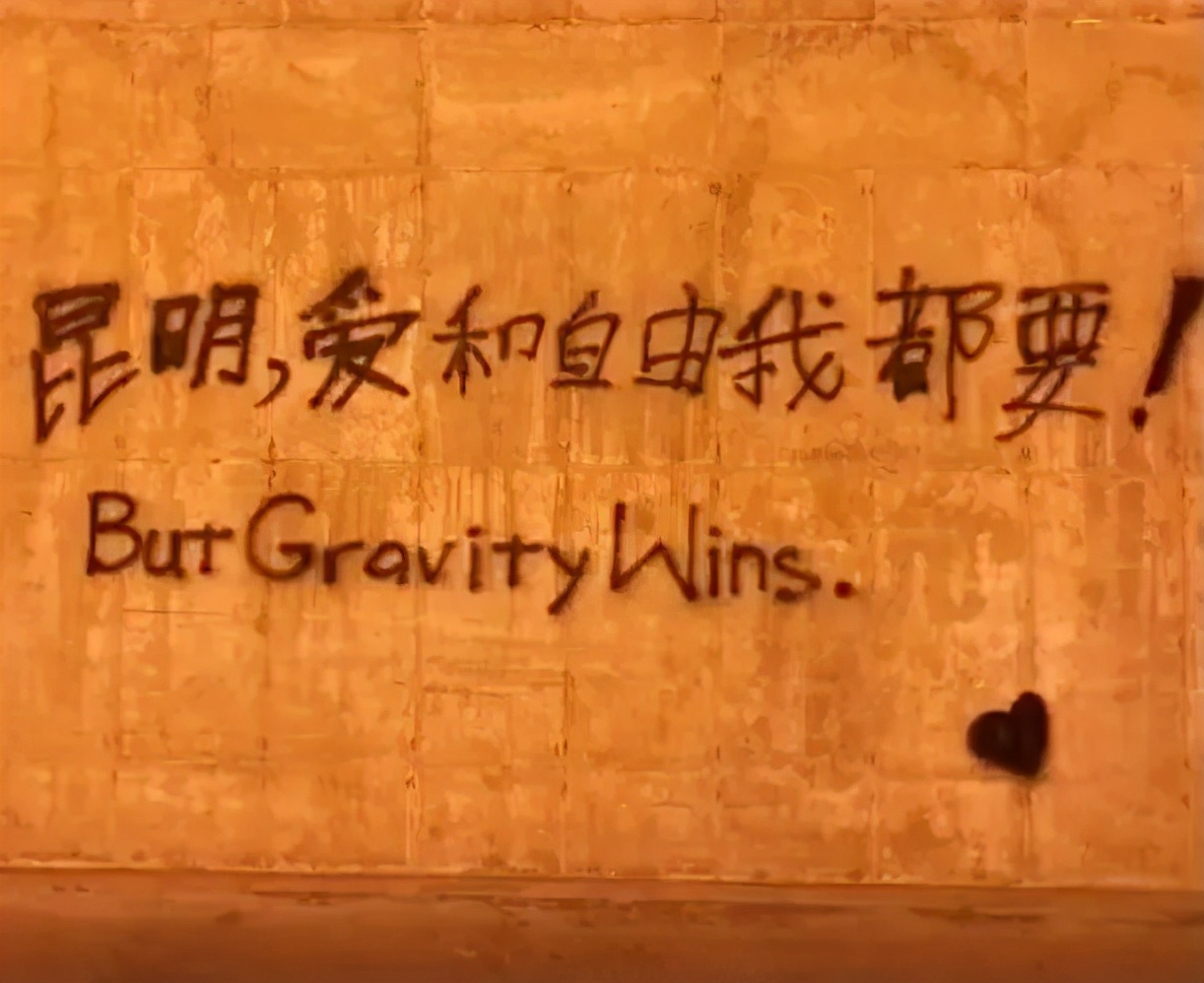 原来钢铁直男都会说情话,钢铁直男反击女生的土味情话