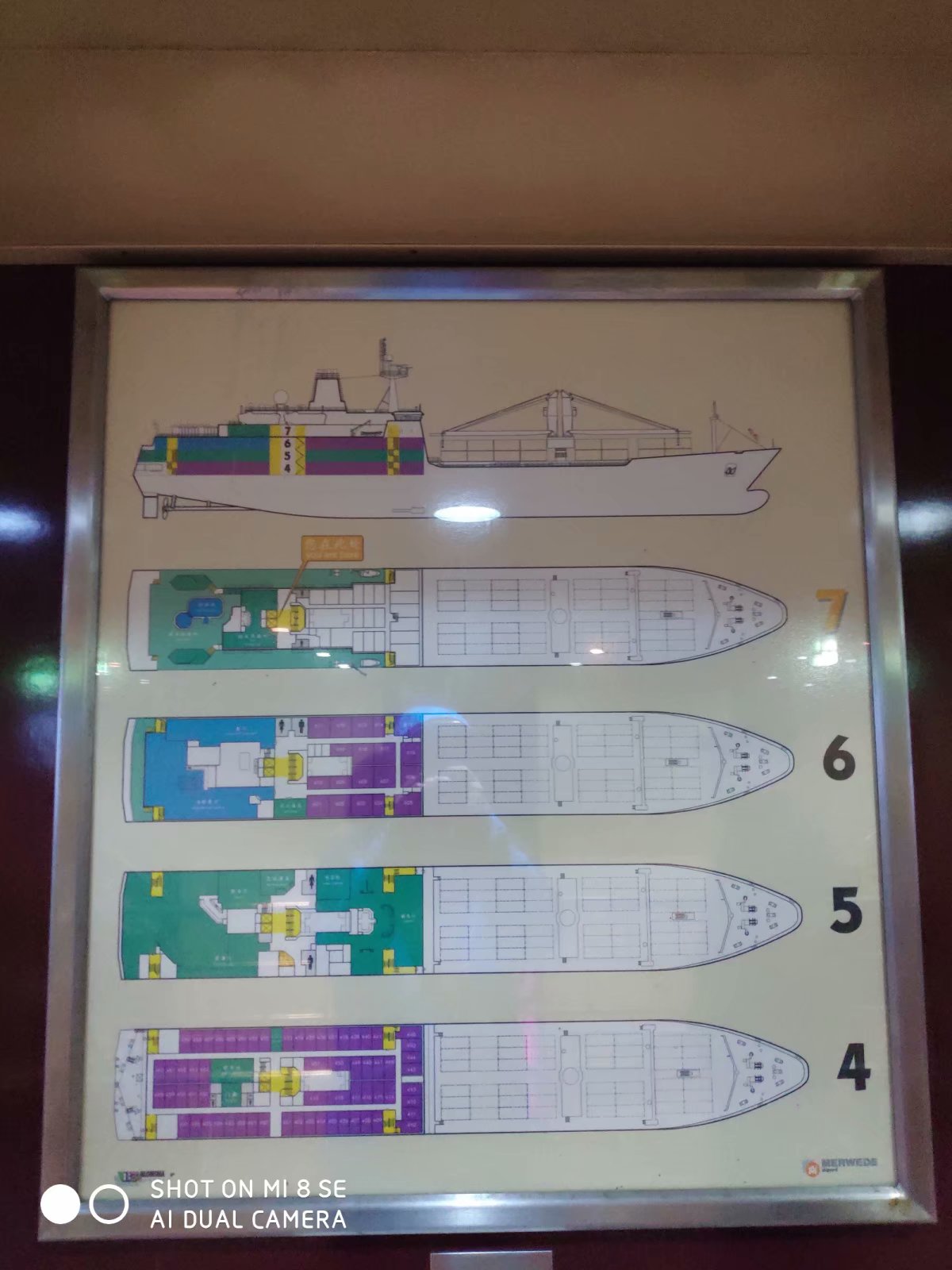 韩国首尔行day2,韩国首尔街景