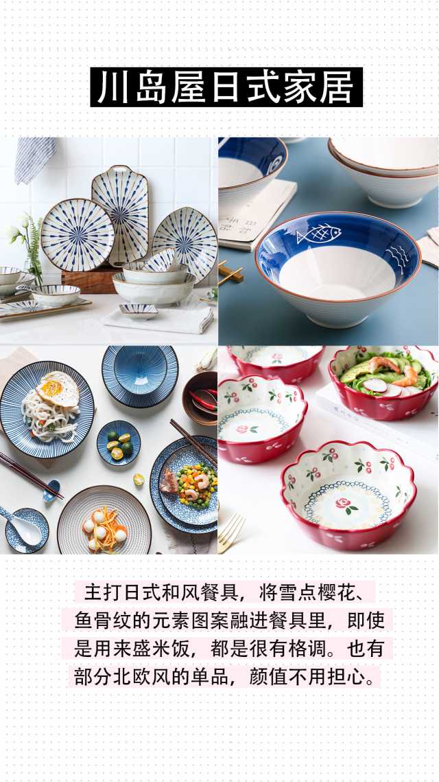 淘宝上有哪些神店,淘宝上有什么靠谱的专业店