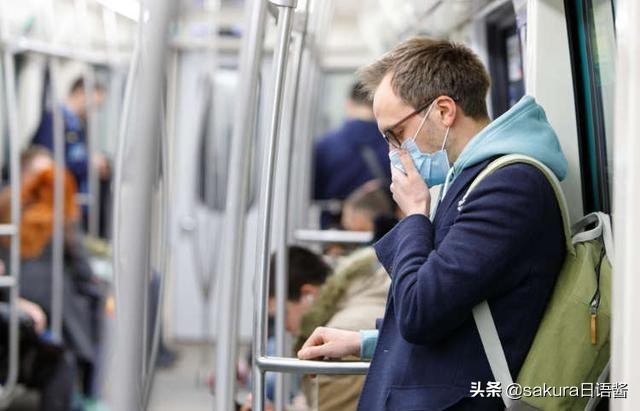 口罩使用方法日语,日语包装口罩