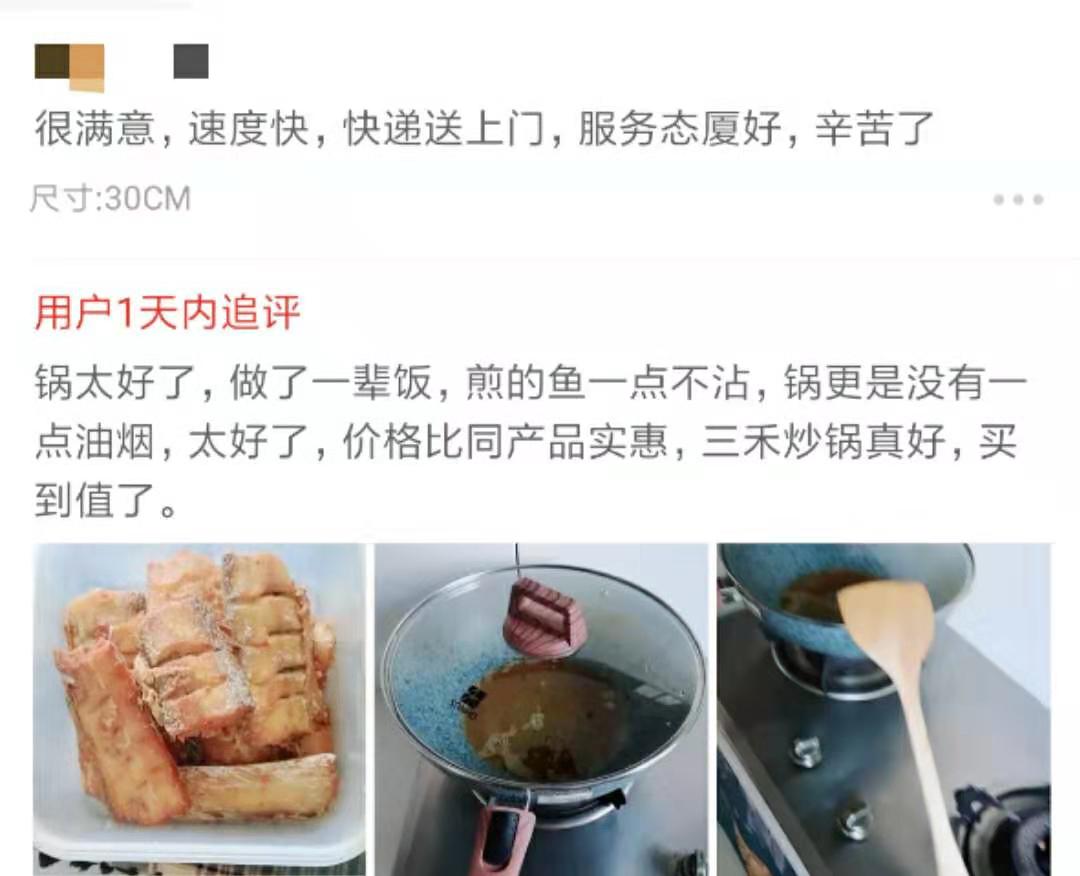 中餐厅里用的锅是什么牌,中餐厅用的锅
