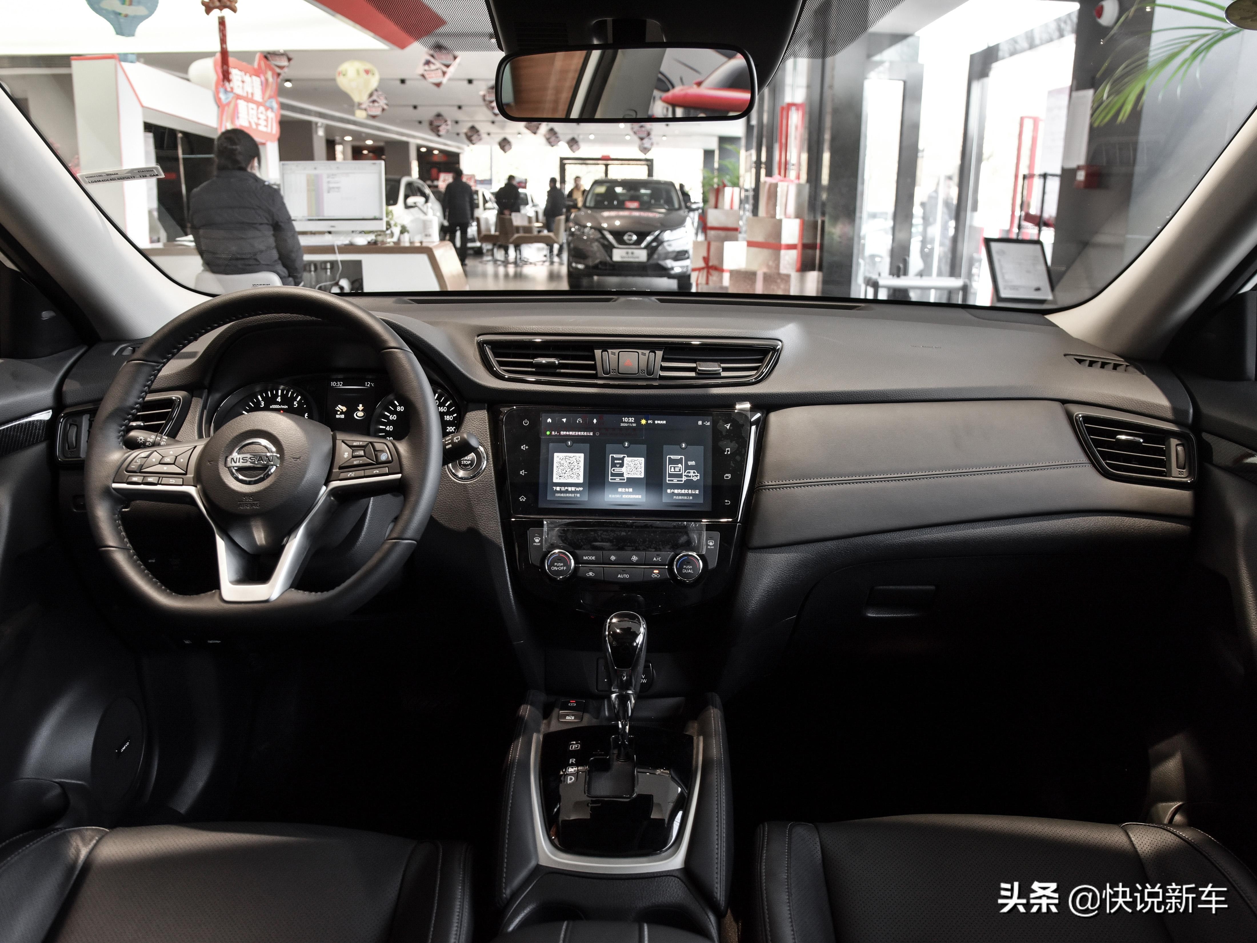 日产奇骏四缸四驱越野,三缸cvt的日产奇骏