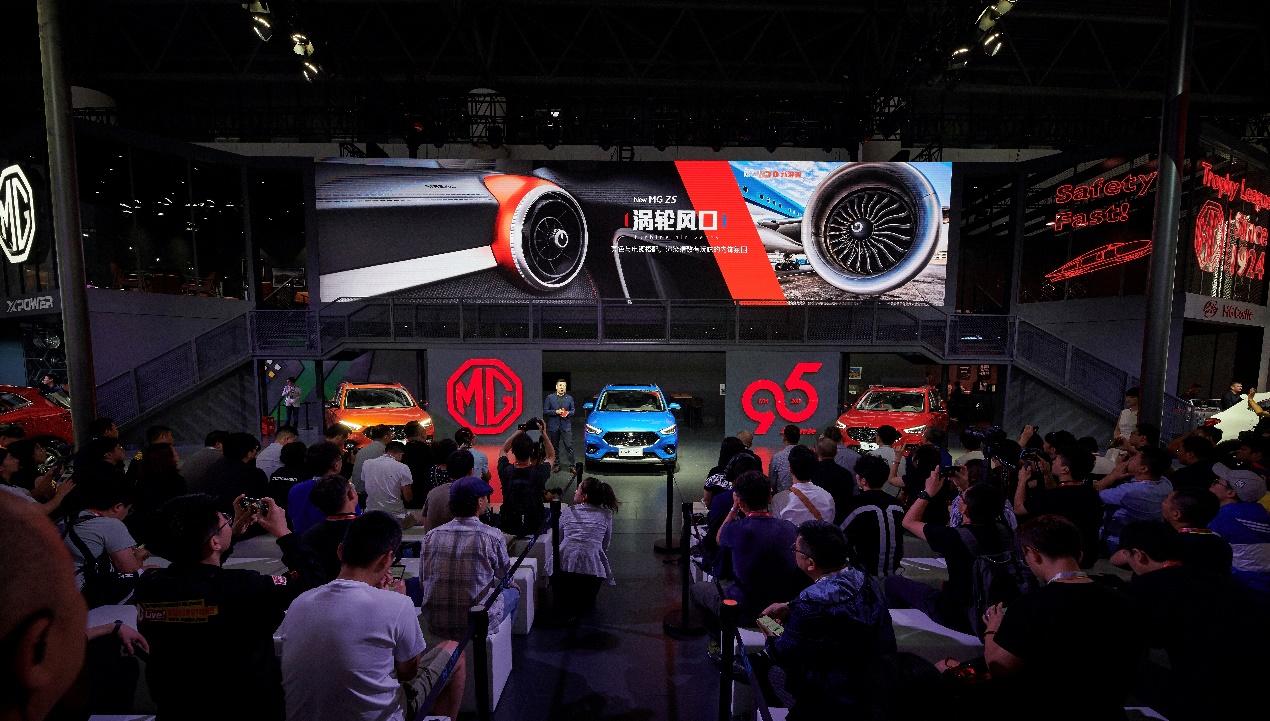 名爵成都车展,名爵zs车展价格