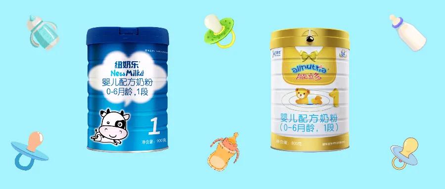 能立多奶粉到底好不好,能力多2段奶粉怎么样